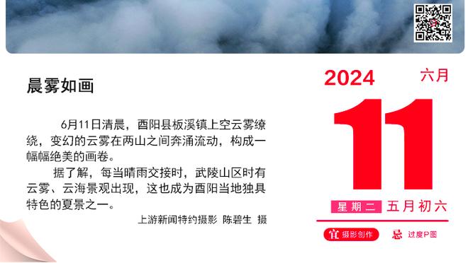 每体：巴萨将出售埃里克-加西亚，球员身价估值1500万欧元